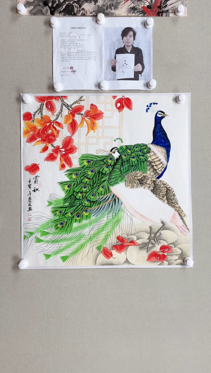 【闪购商品】国画68*68 李庆友李庆友李庆友李庆友