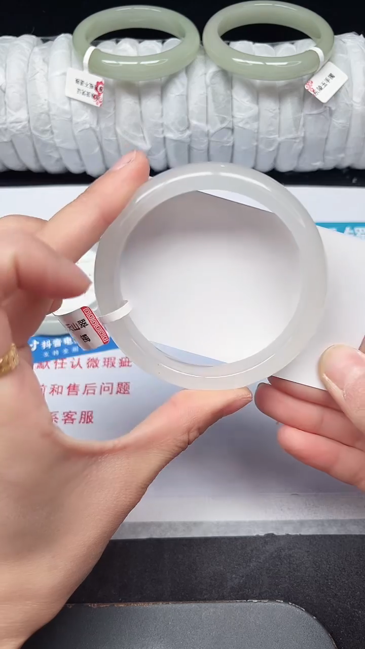 未镶嵌手镯石英质玉410-60/61