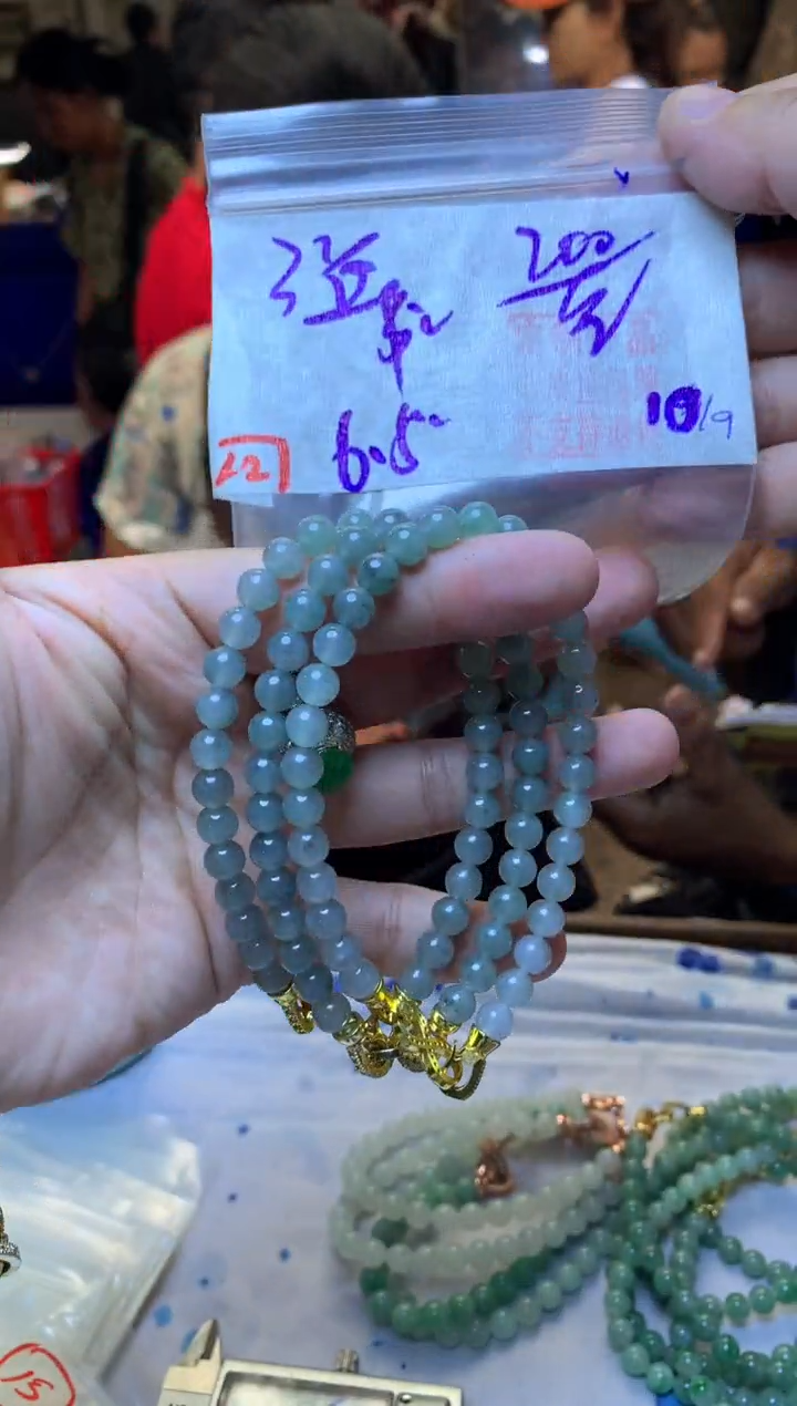 未镶嵌定制翡翠天然A货缅甸翡翠 多样性发货