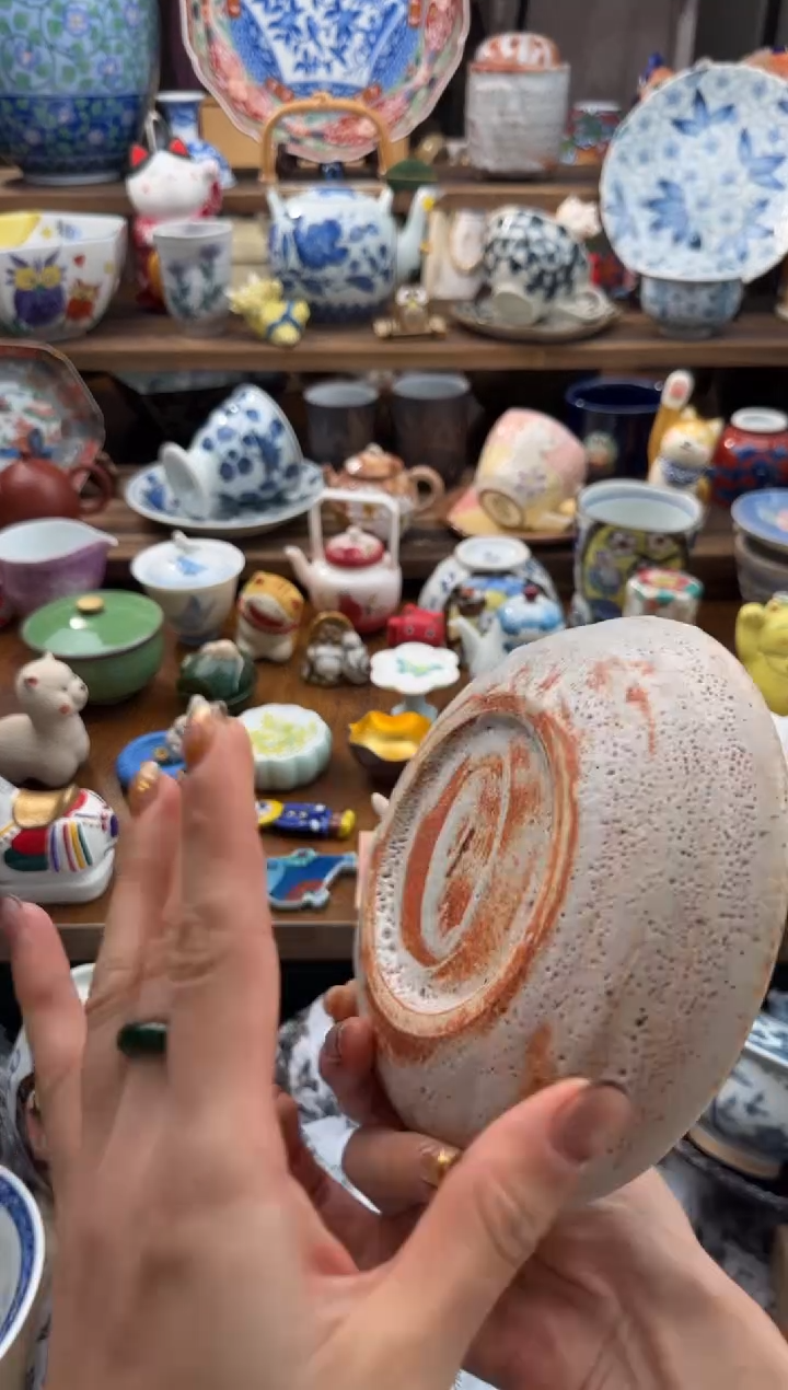 瓷片?****?AAAAAAAAAAAAAAAA