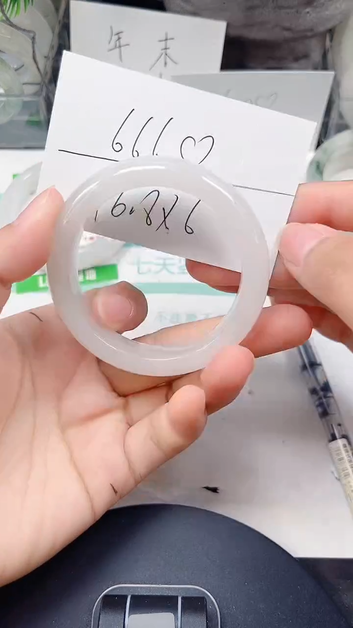 未镶嵌手镯石英质玉41-51/52