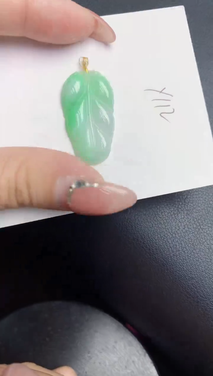 【闪购商品】翡翠颈饰18K金镶嵌000000000