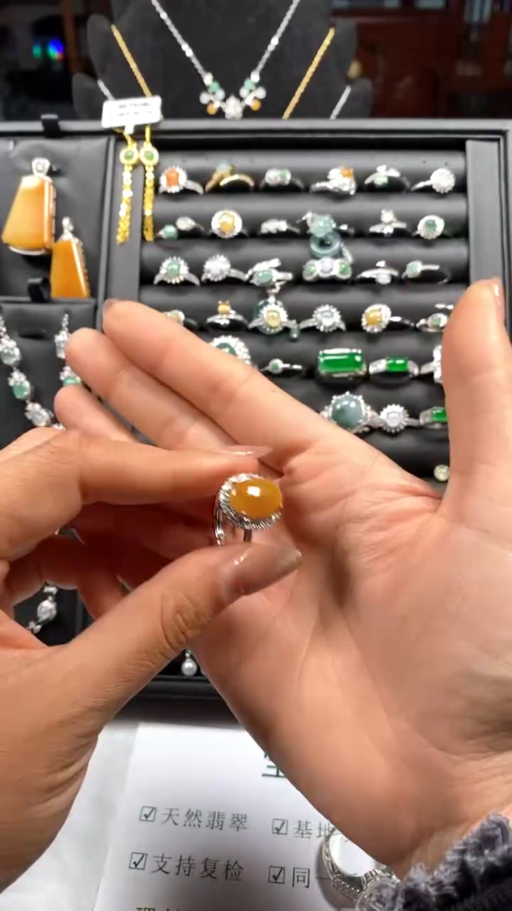 合金戒指翡翠24     