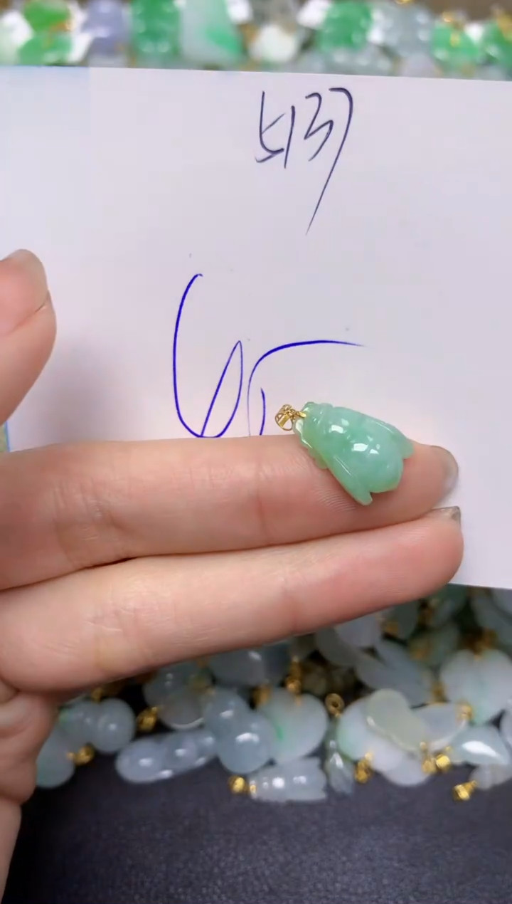 【闪购商品】翡翠颈饰18K金镶嵌天然翡翠A货