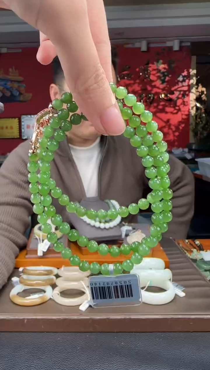 颈饰未镶嵌和田玉碧玉阳绿108颗多圈卡6