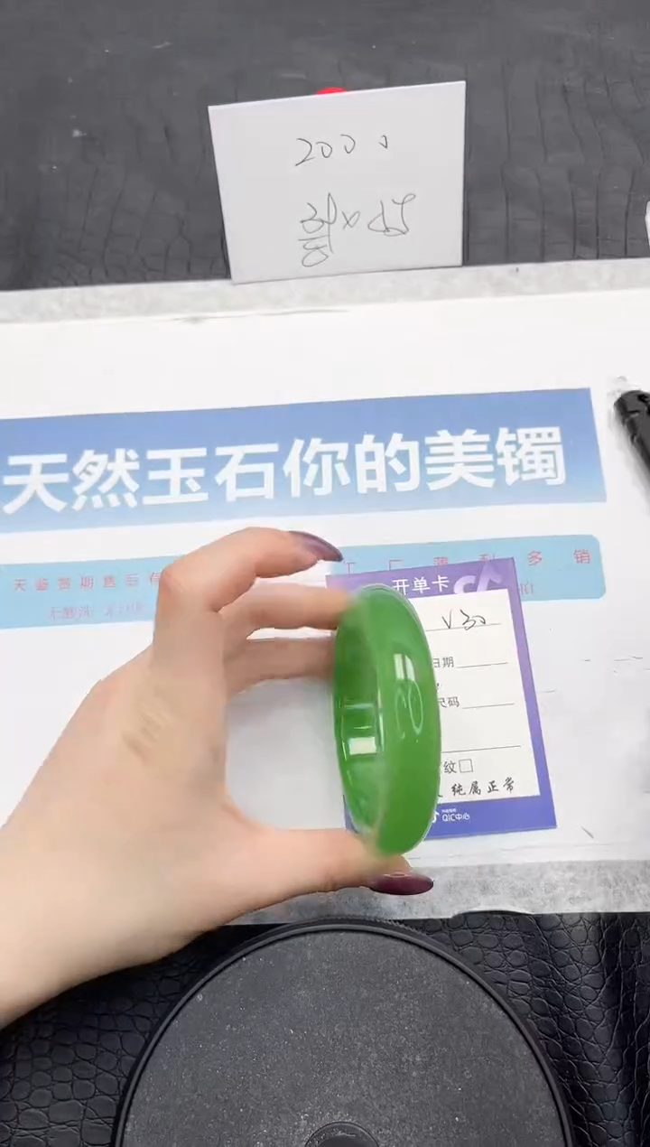 【闪购商品】石英质玉手镯未镶嵌V30-59.9