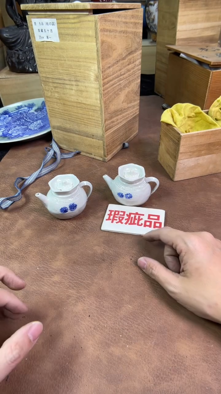 【闪购商品】摆件茶宠瓷器茶具套装