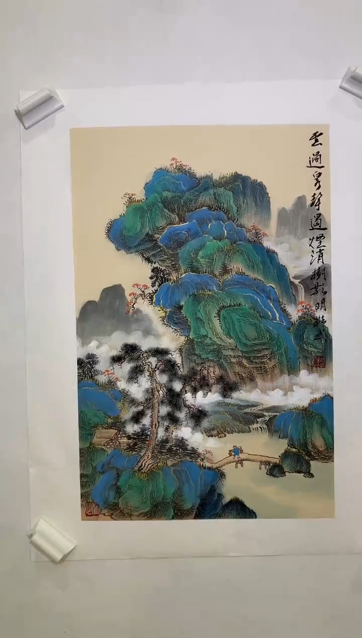 书法A12/华夏非遗山水墨宝——————