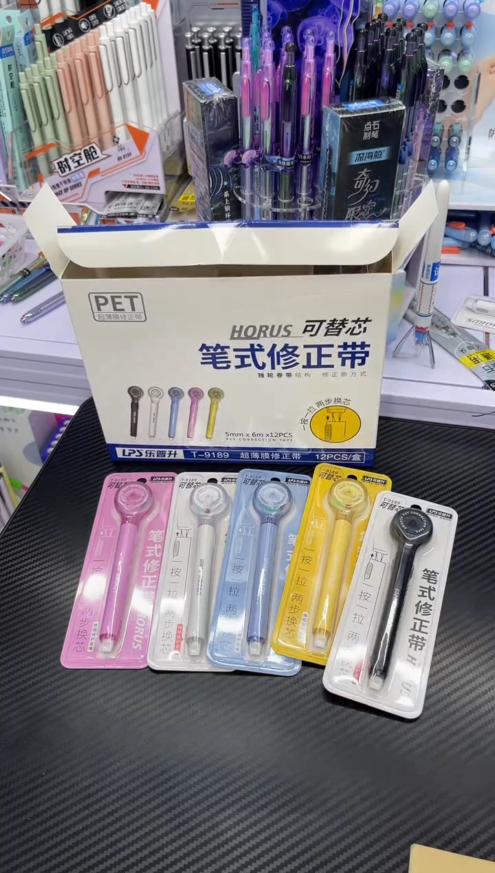 12个笔式修正带 