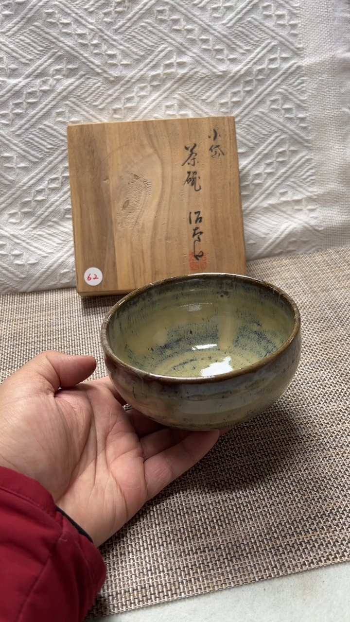 中古物品 有瑕慎拍 售出不退07