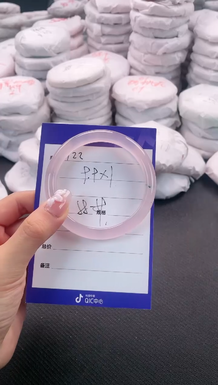 未镶嵌手镯石英质玉122