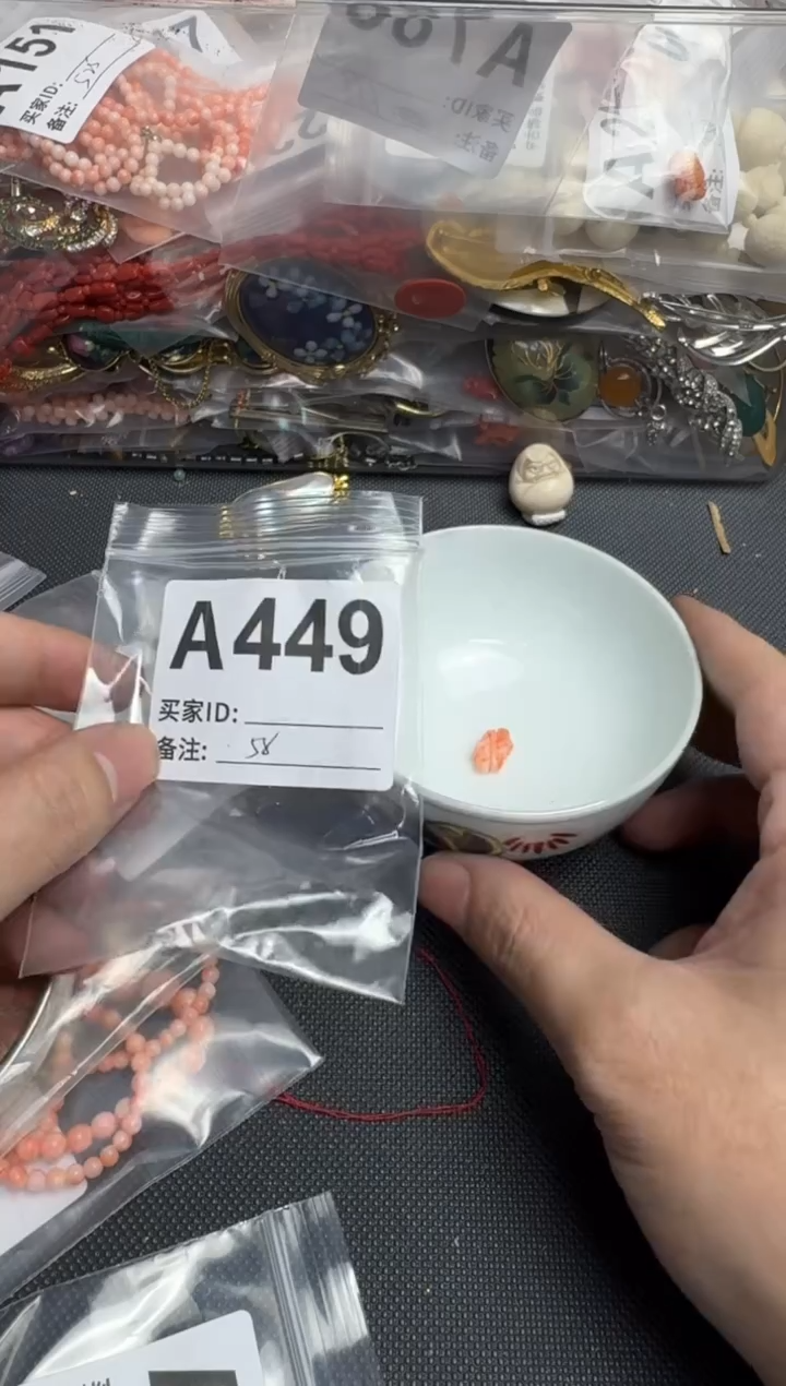 【闪购商品】茶盏默认微瑕，看好出手