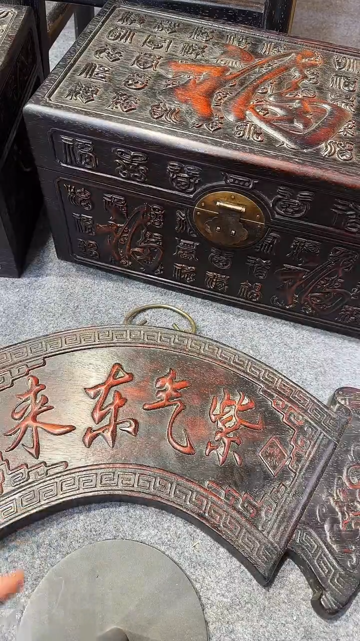 木紫檀拆件雕刻板以直播间实物为准微瑕老物件