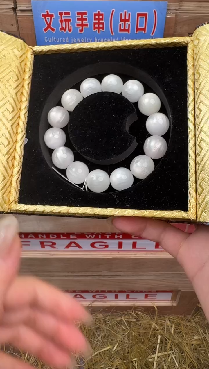 立秋甄选福利闪购商品无礼盒