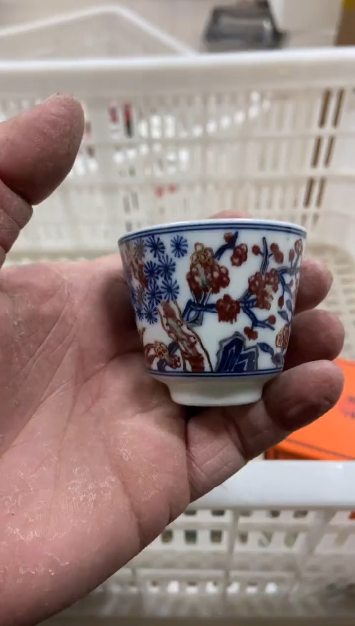 杯无运费险有瑕疵的摄影的产品有使用过的痕迹有点脏介意勿拍