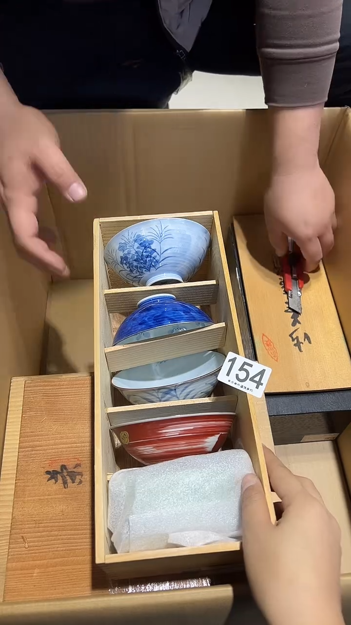 山****地154..........茶摆件 