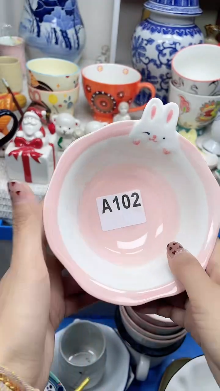 【闪购商品】A102微瑕瓷器满十八元包邮