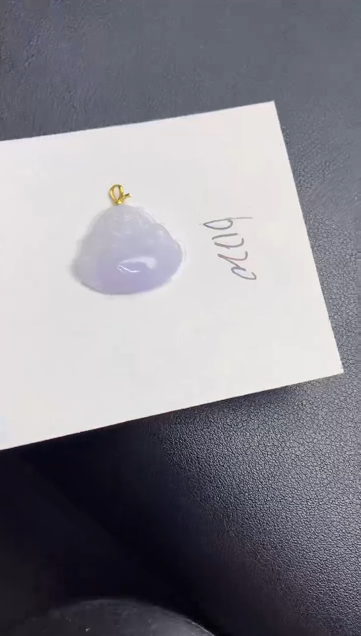 【闪购商品】翡翠颈饰18K金镶嵌000000000