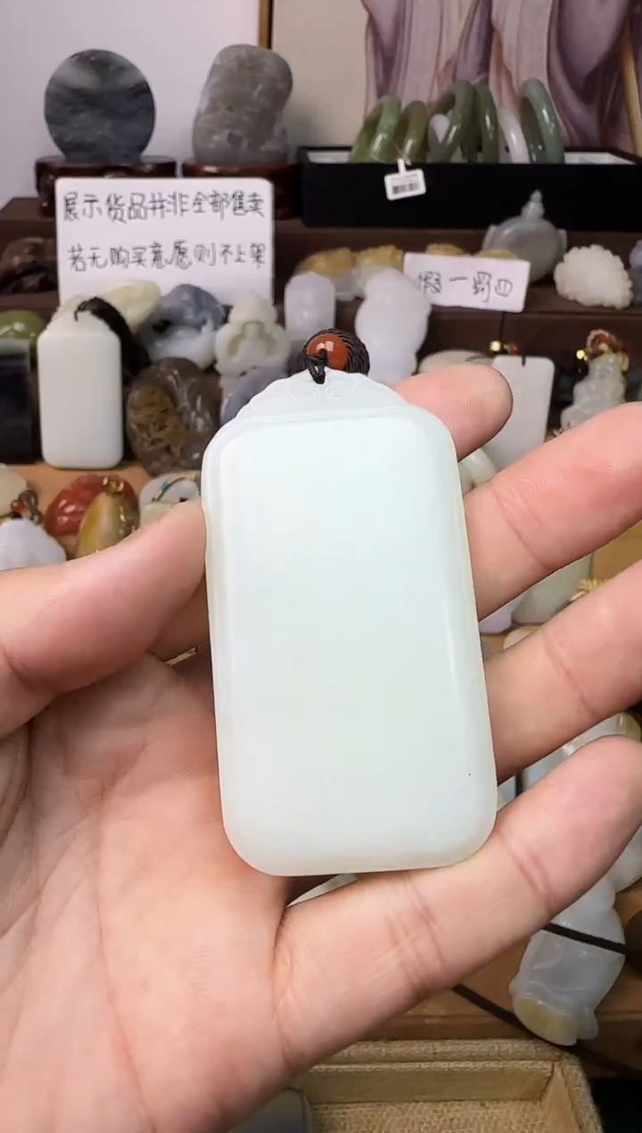 【闪购商品】和田玉颈饰未镶嵌吊坠