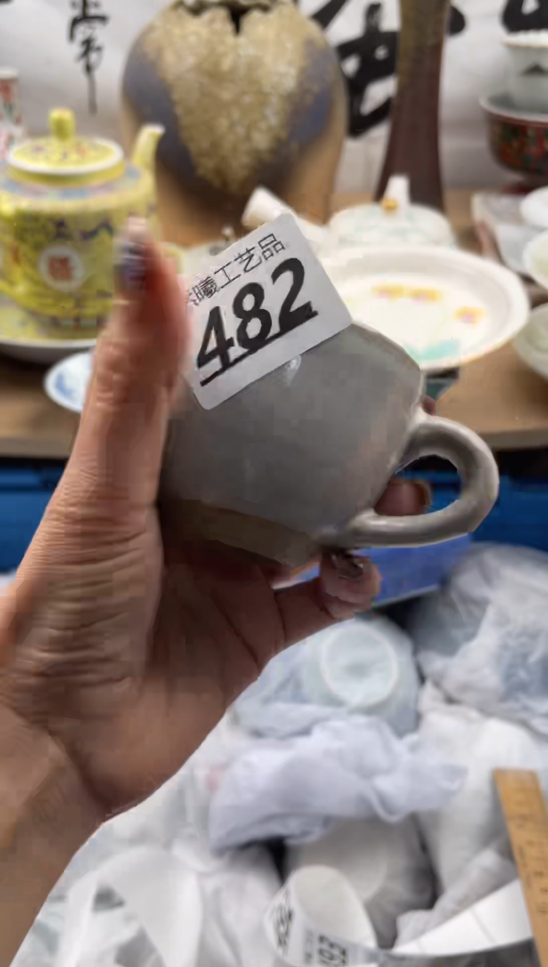 【闪购商品】瓷片482              