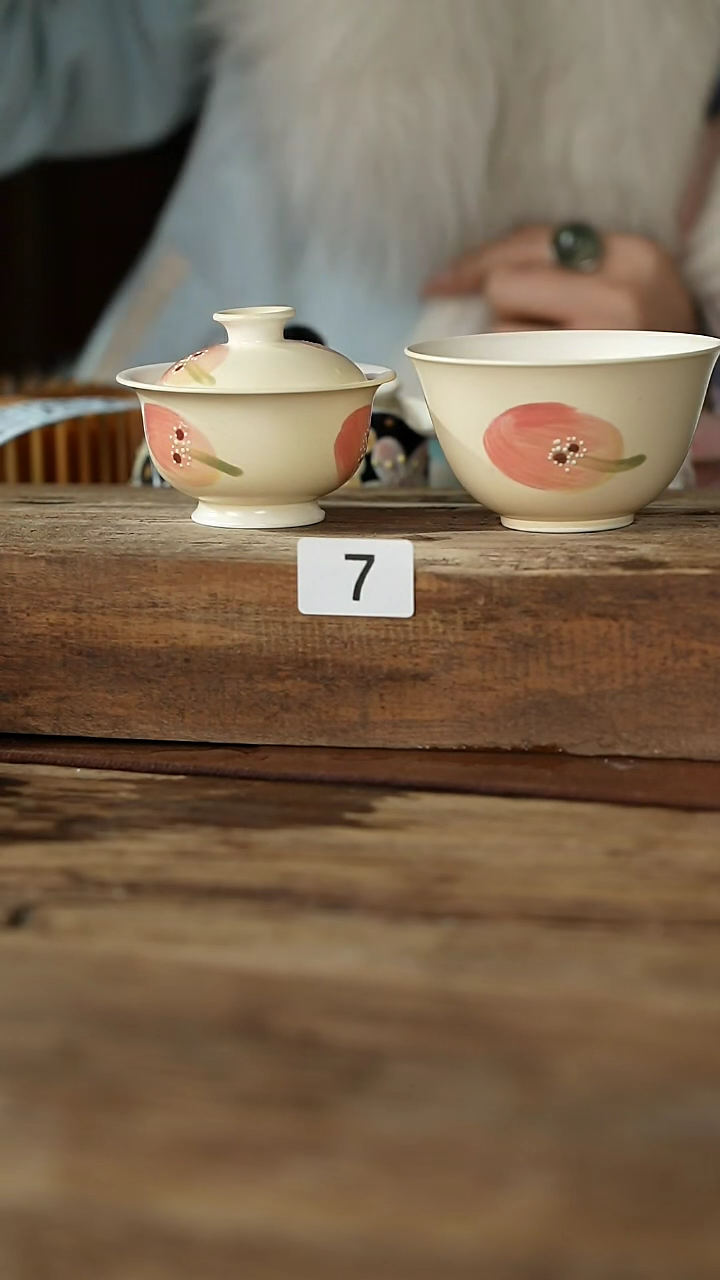 【闪购商品】瓷片牧渔设计师/栾树果/叠叠乐