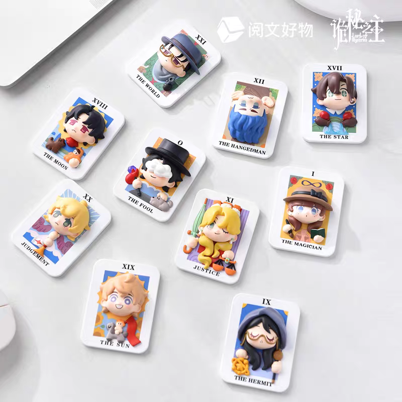 《诡秘之主》命运之牌冰箱贴盲盒 B9