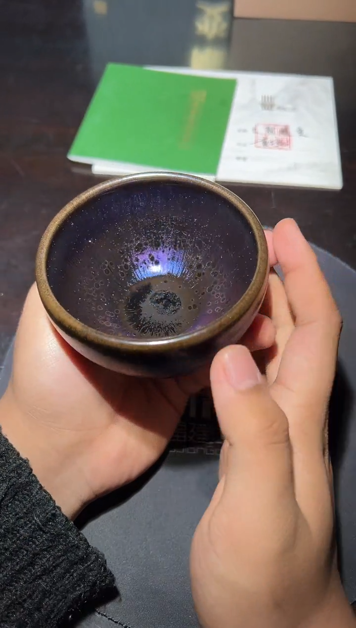 【闪购商品】茶盏2@建窑建盏省工美