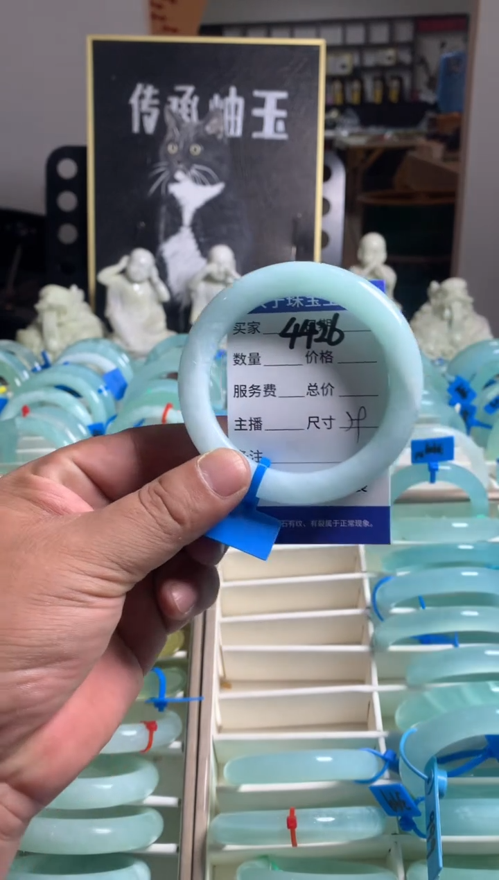蛇纹石玉未镶嵌手镯4426
