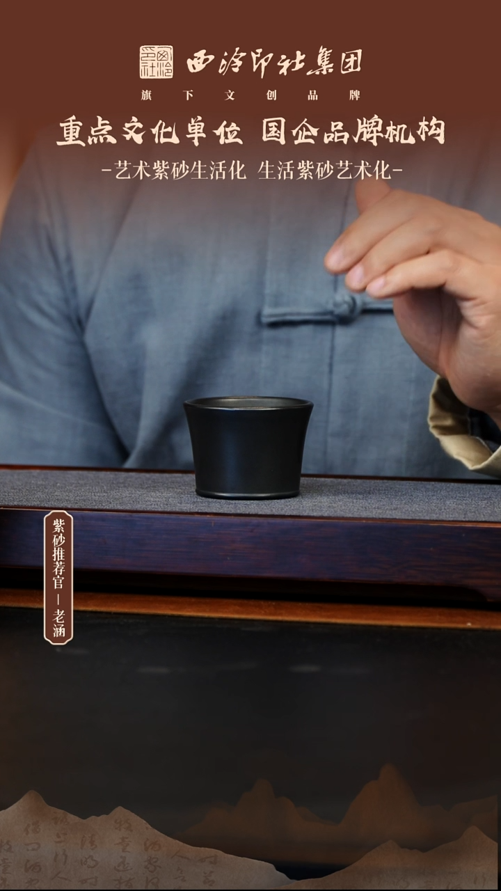 茶壶紫砂12.7原矿紫砂壶2