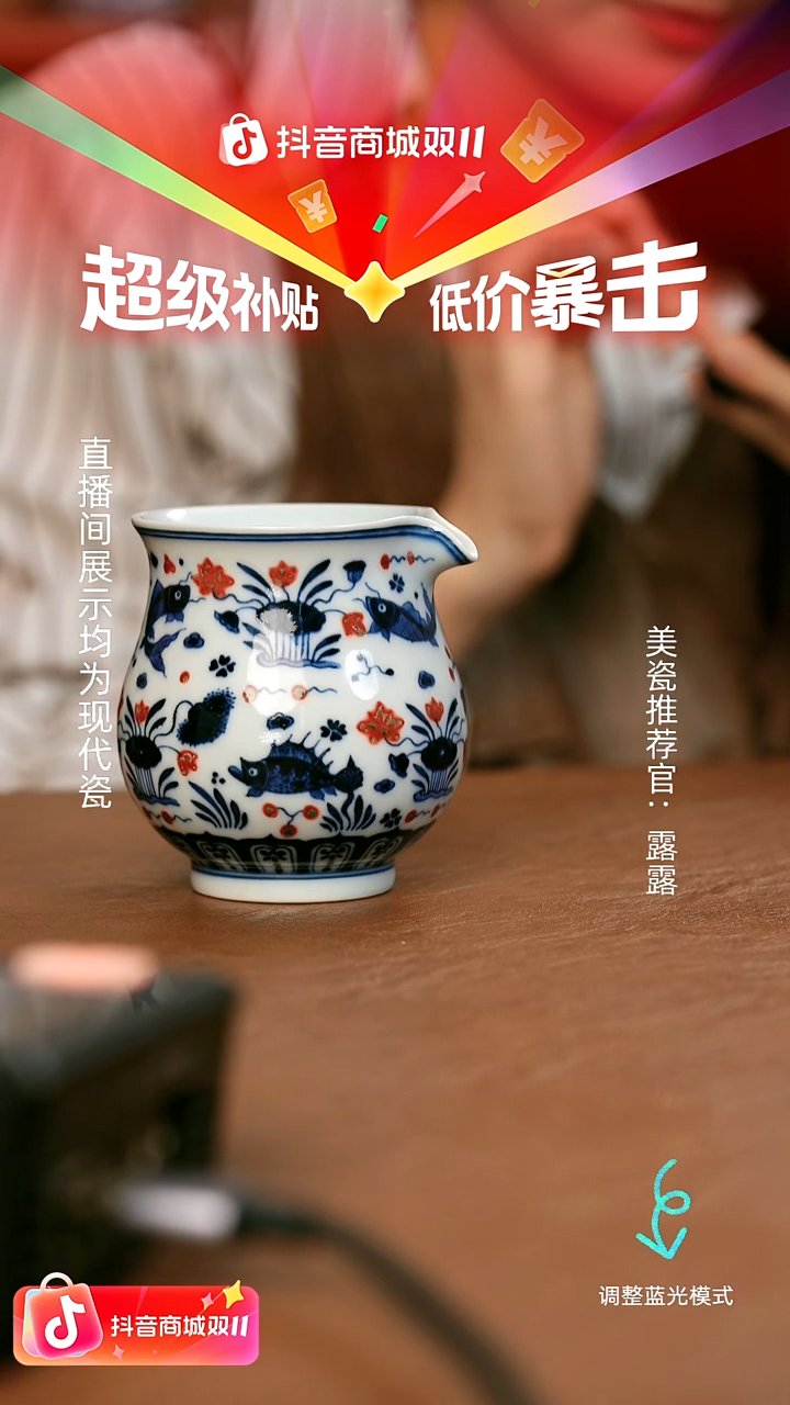 瓷瓷瓷瓷瓷瓷瓷瓷瓷