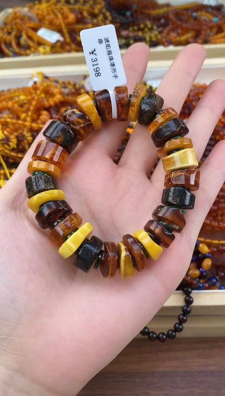 裸石琥珀未镶嵌小**丸天然琥珀蜜蜡