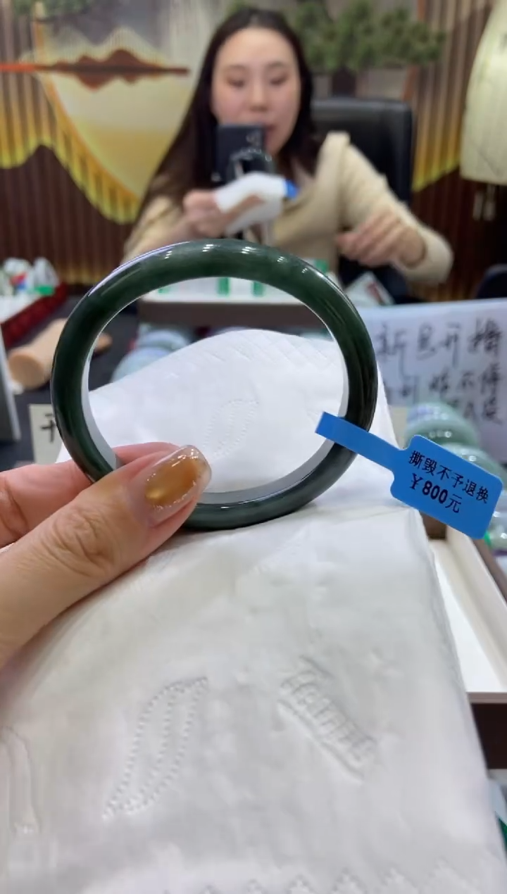 未镶嵌手镯翡翠0007175