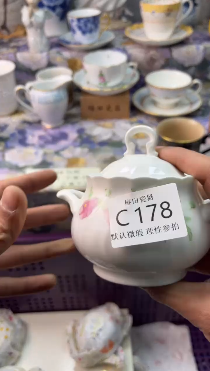 瓷片抹*绿瓷片瓷片          C 178