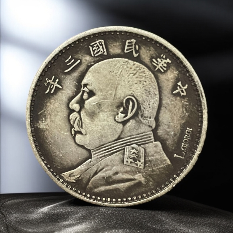 208错版家居饰品摆件现代仿古复古工艺摆件