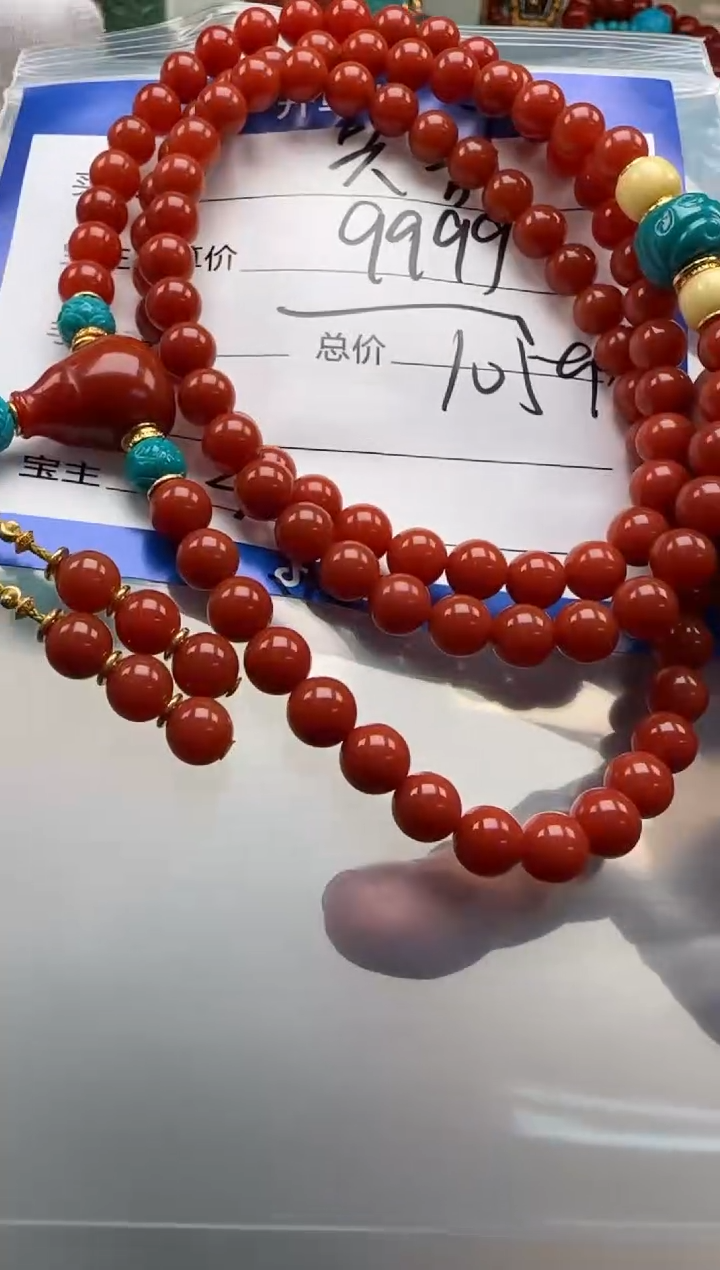 18K金镶嵌手串手串南红玛瑙兵*手串手串