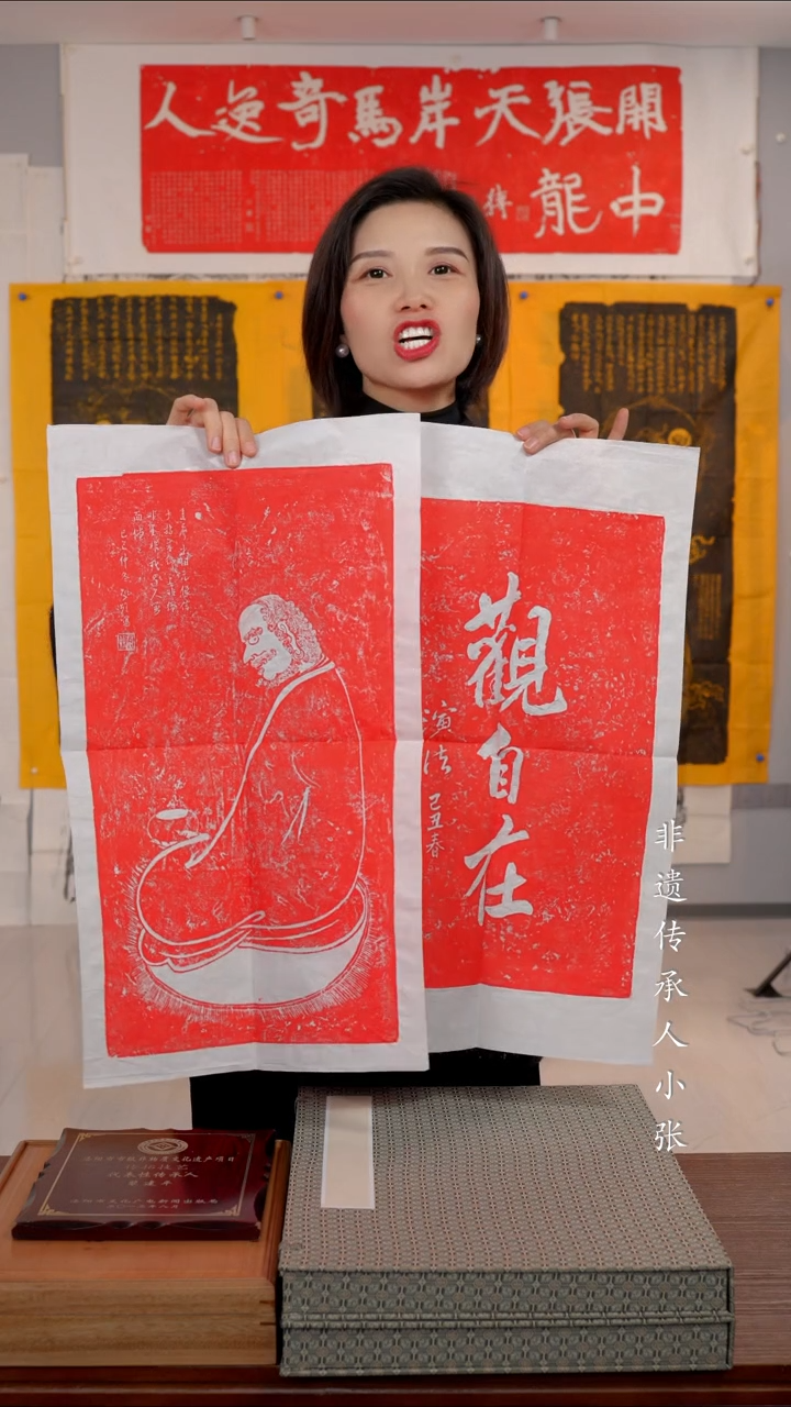 拓片用纸印石非遗传承拓片