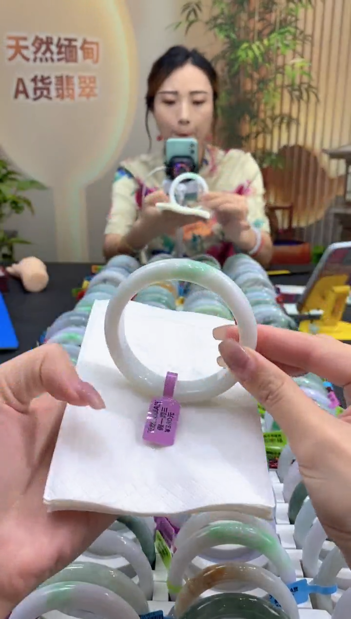 未镶嵌手镯翡翠000030337