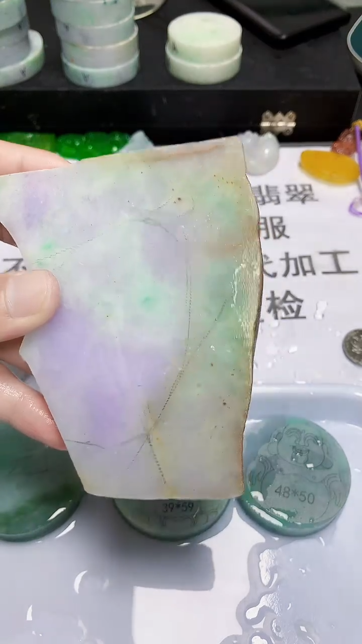 翡翠裸石缅甸天然翡翠A货938