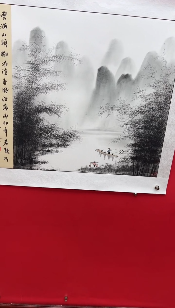 国画娄渊波-国画作品-9