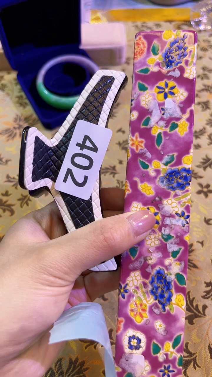 【闪购商品】瓷片陶茶666文玩周边多人