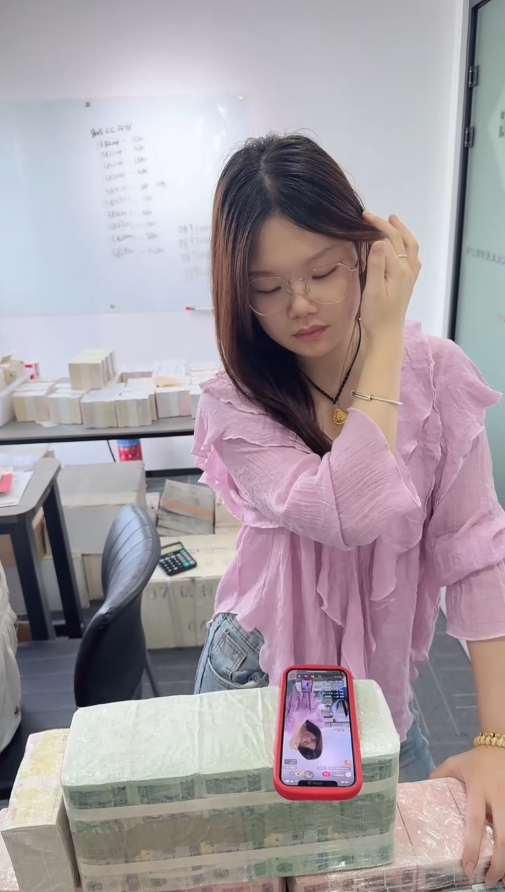 福利整捆千张连号无47 银行保真定金99