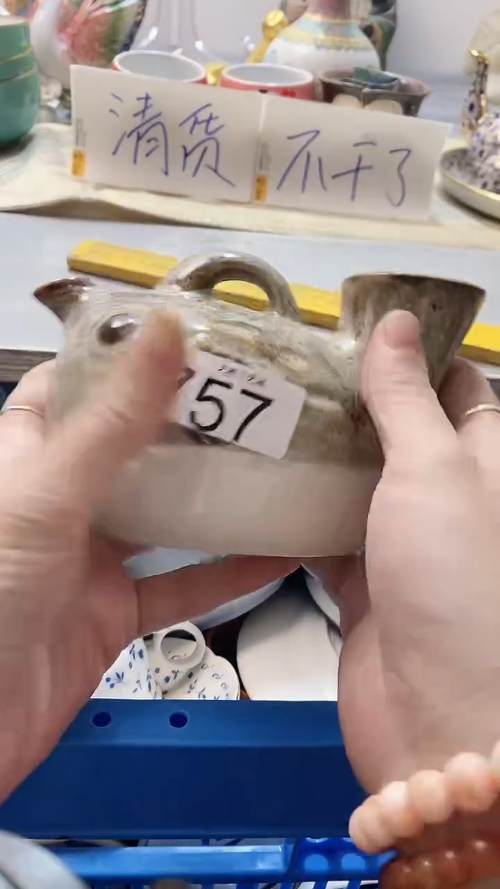 瓷片小*乖757瓷片瓷片瓷片瓷片