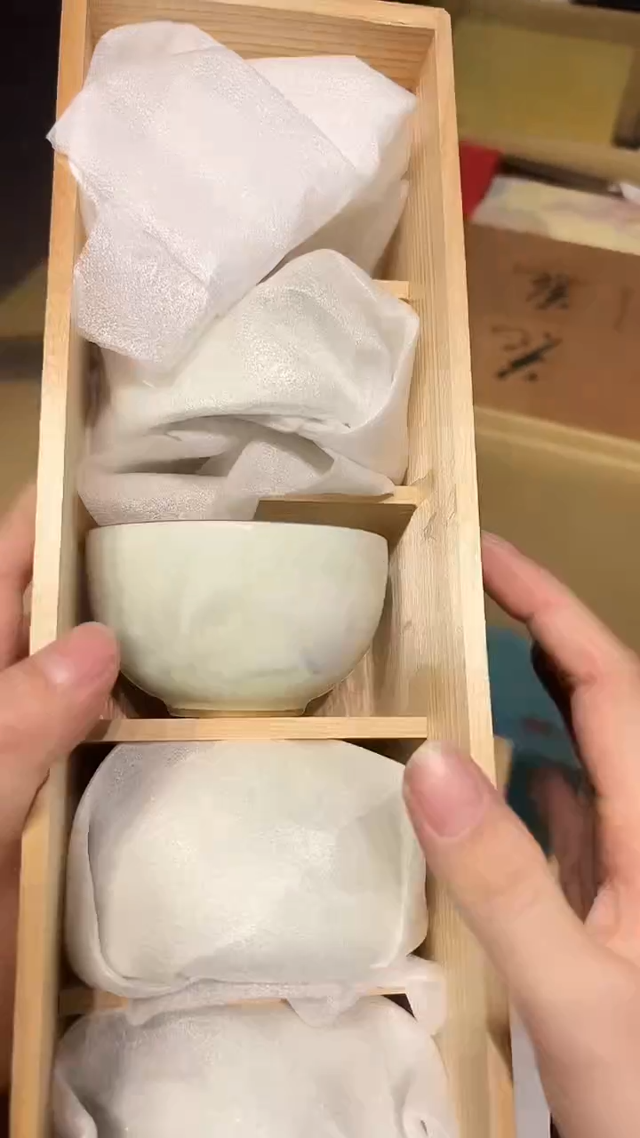瓷片1220好好好好好好