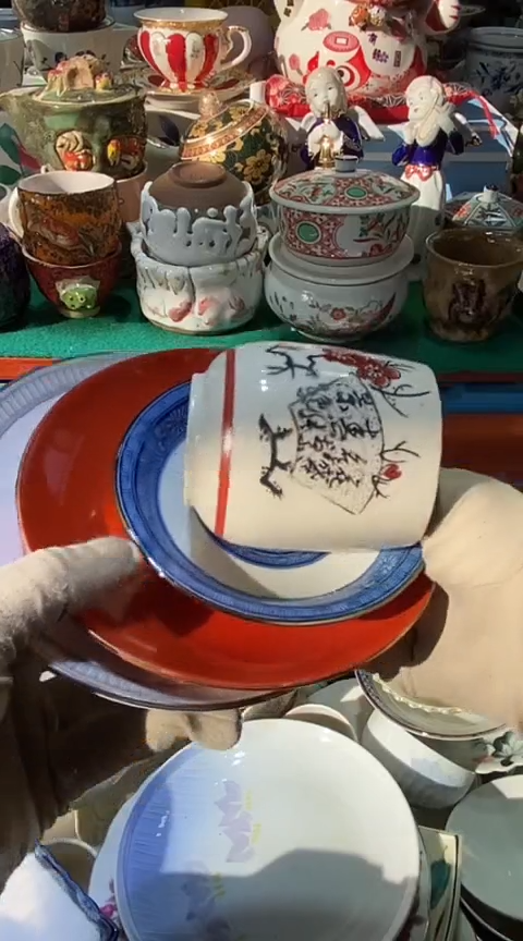 【闪购商品】瓷片1111111111111111