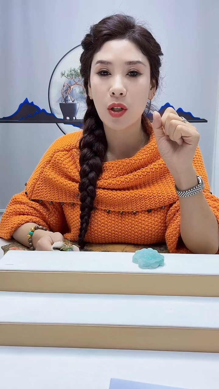 未镶嵌定制翡翠盛***理4829MM-毛货挂件