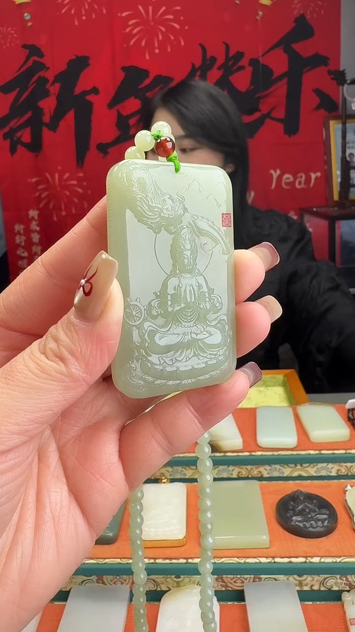 【闪购商品】和田玉颈饰未镶嵌1