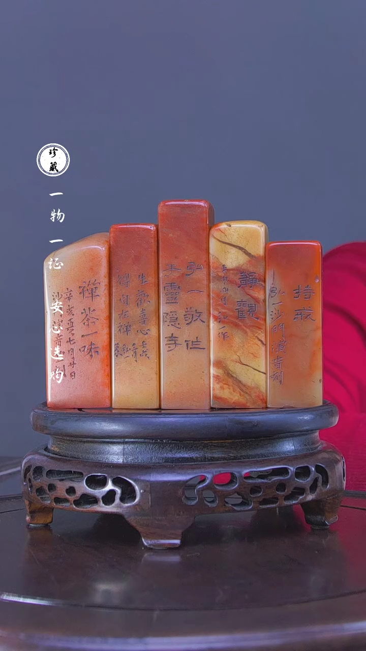 【闪购商品】铜L玲 (文物商店，安心选购)寿山石
