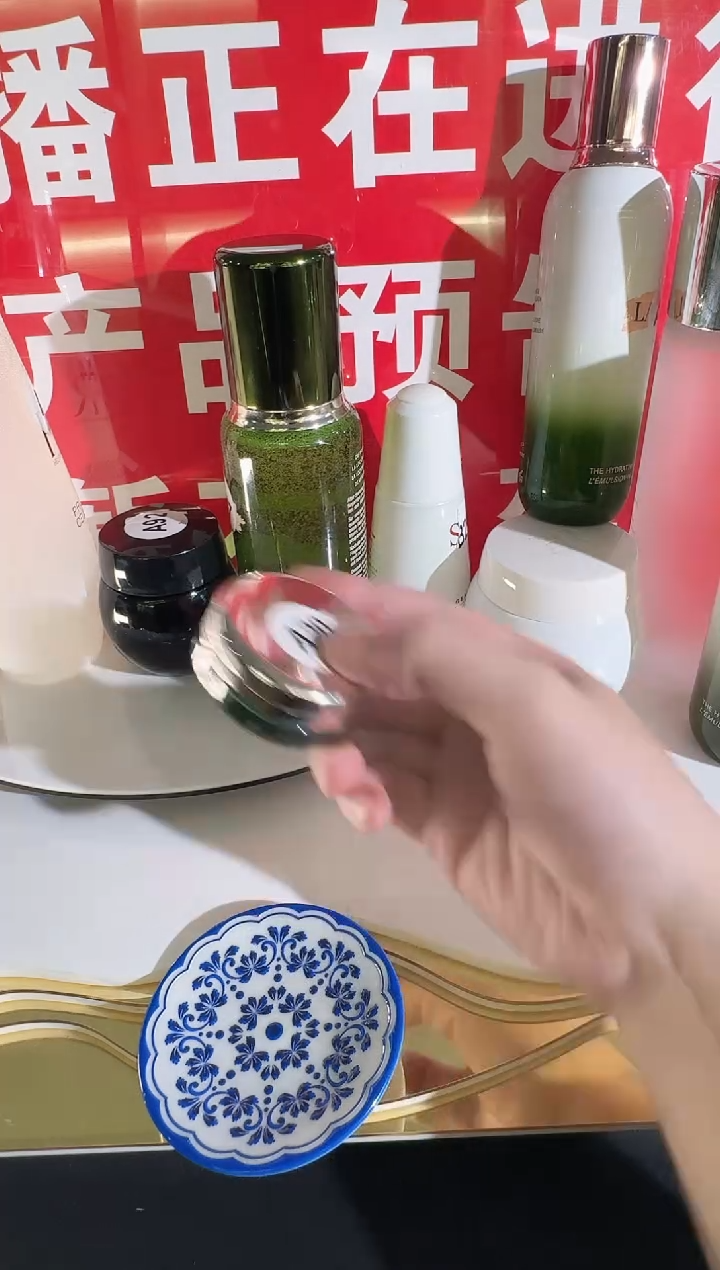 杯瓷片全新正品一件不留A20
