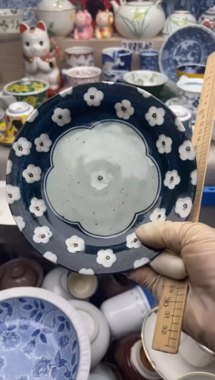 【闪购商品】瓷片亲28米包邮一单一付