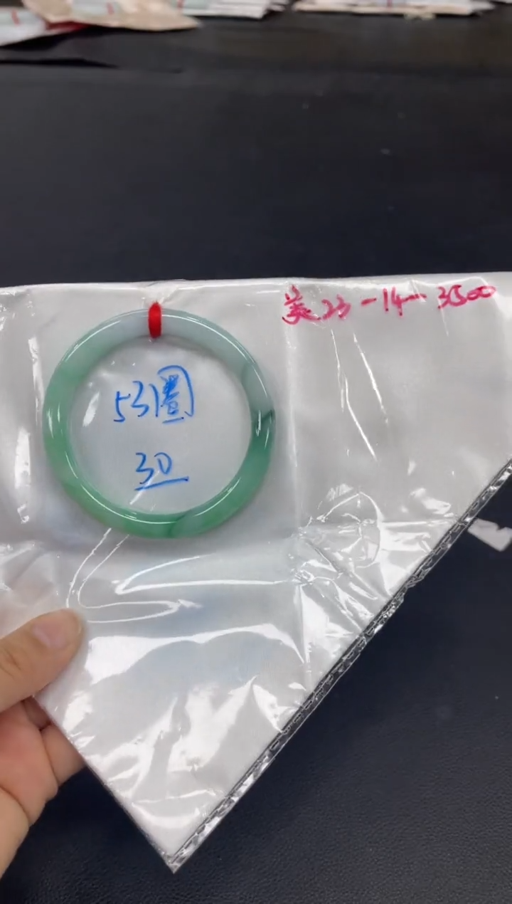 未镶嵌手镯翡翠翡翠手镯